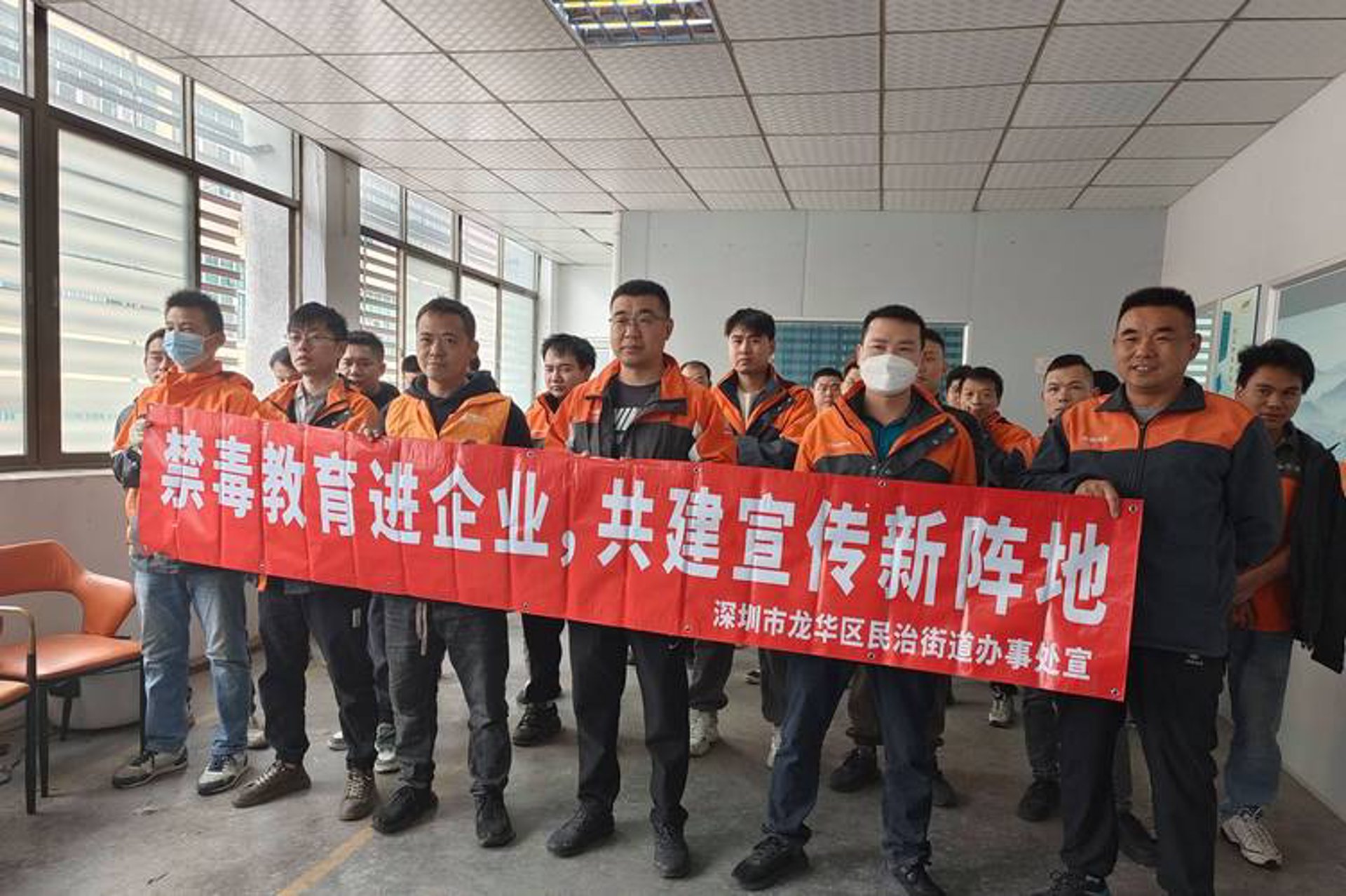 迅码网络科技